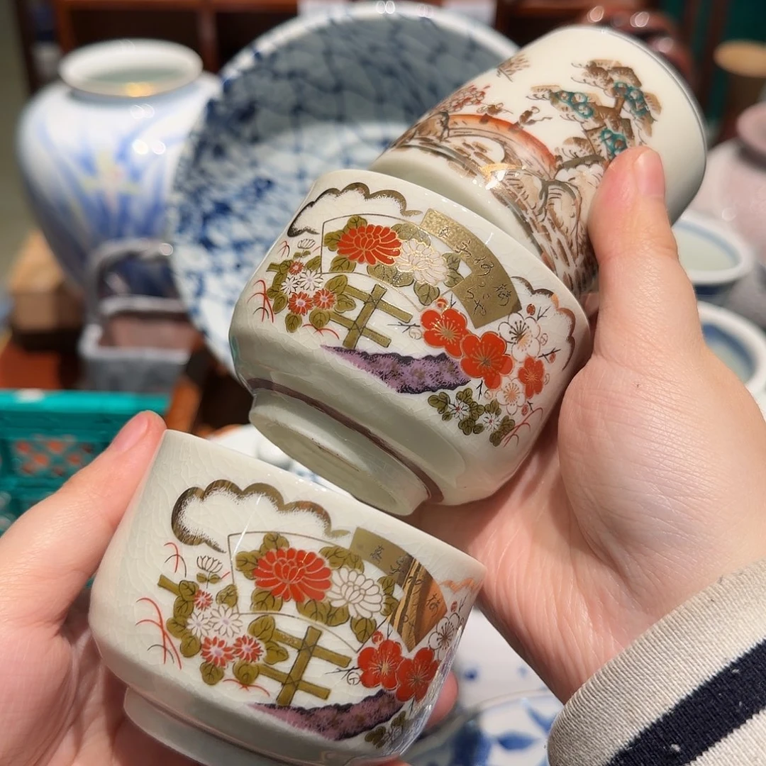 瓷片四十包邮 非全新