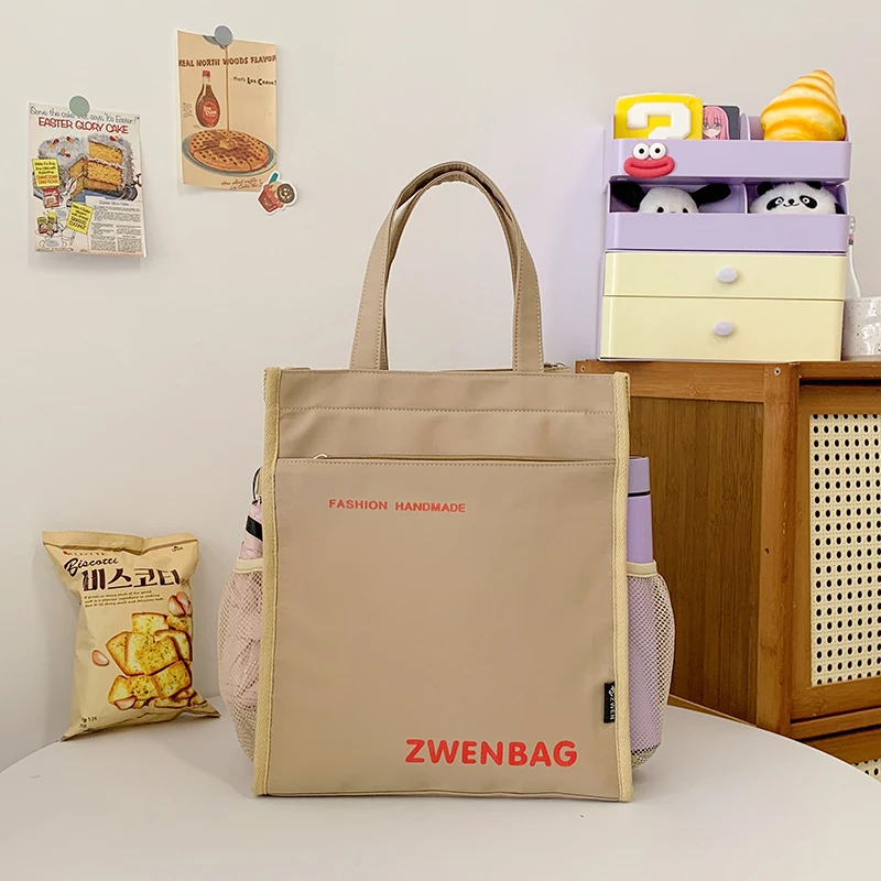 小学生手提袋女孩拎书袋儿童辅导班手拎包男孩上课包大容量学习袋