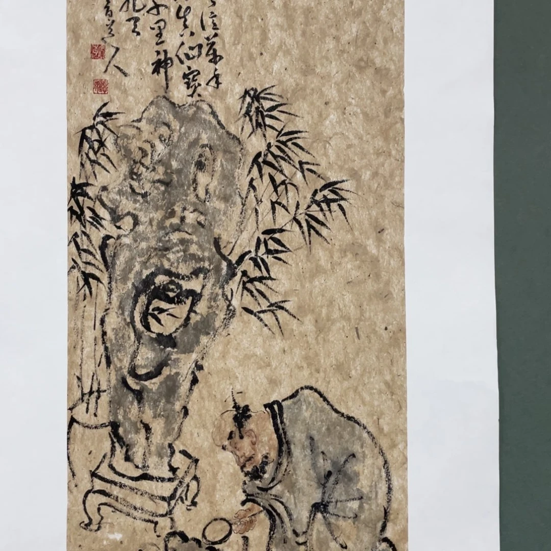 国画老师老师老师