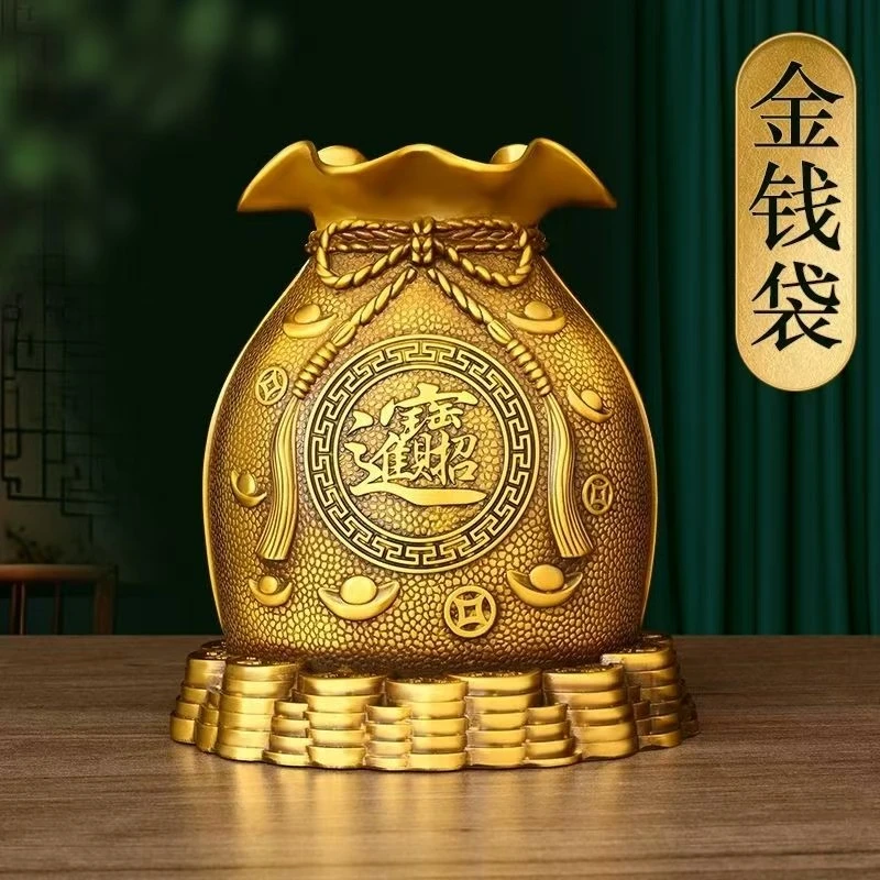 纯铜存钱罐摆件招财进宝袋铜钱储蓄罐大号聚宝盆摆件家用桌面装饰