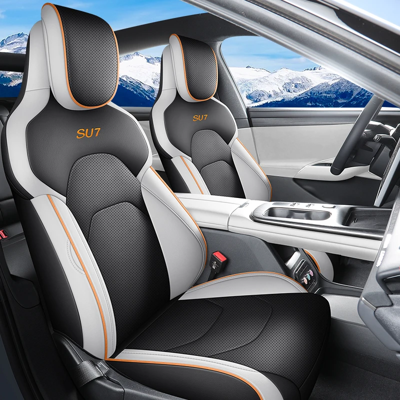 专车定制小米SU7汽车座椅套全皮全包围打孔透气皮质四季通用坐垫