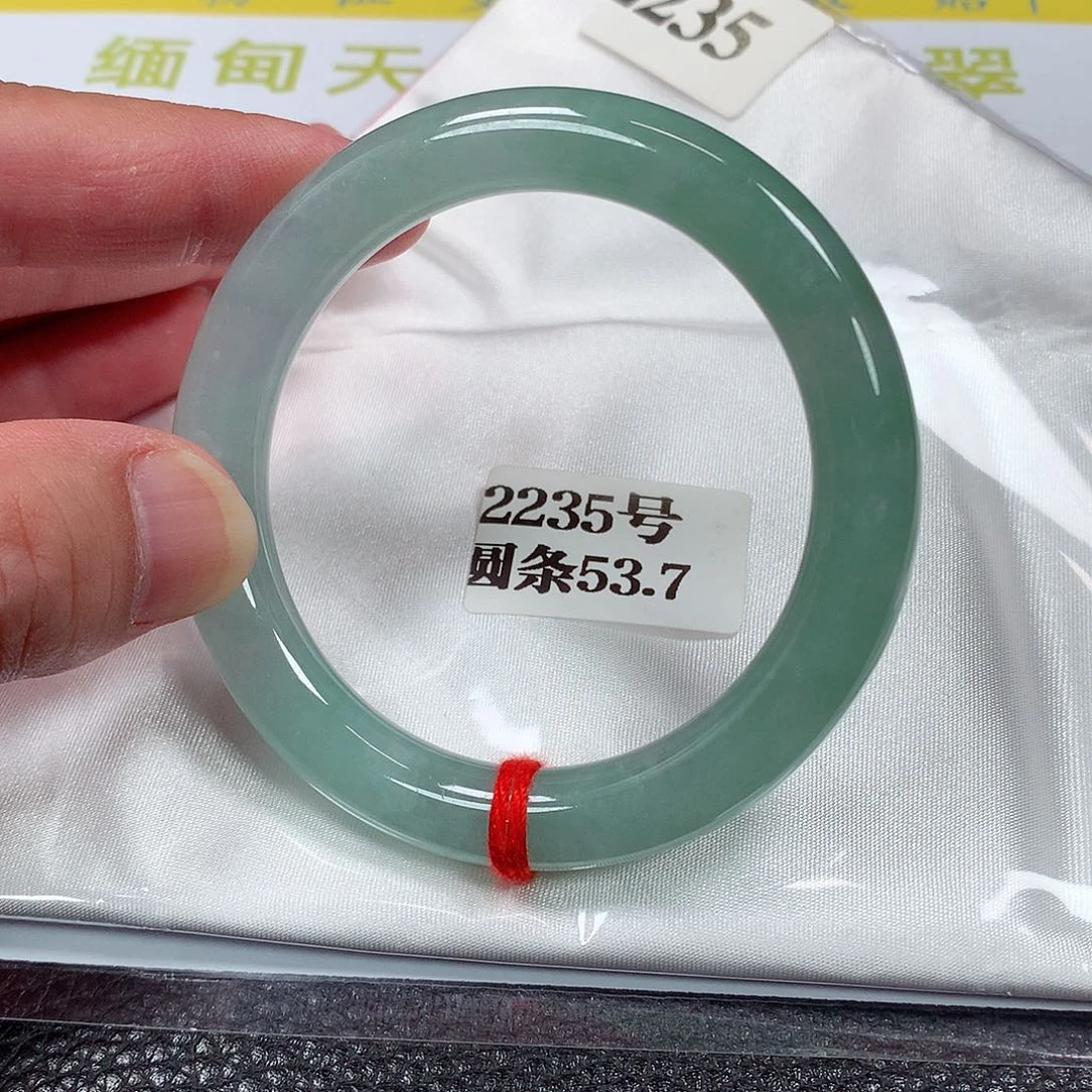 【闪购商品】翡翠手镯未镶嵌2235号