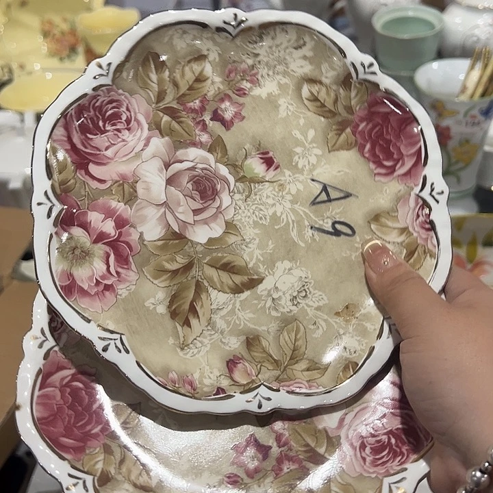 两个，111111111？.7.5英寸