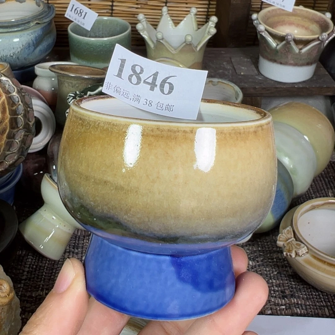 红陶景德镇陶瓷……