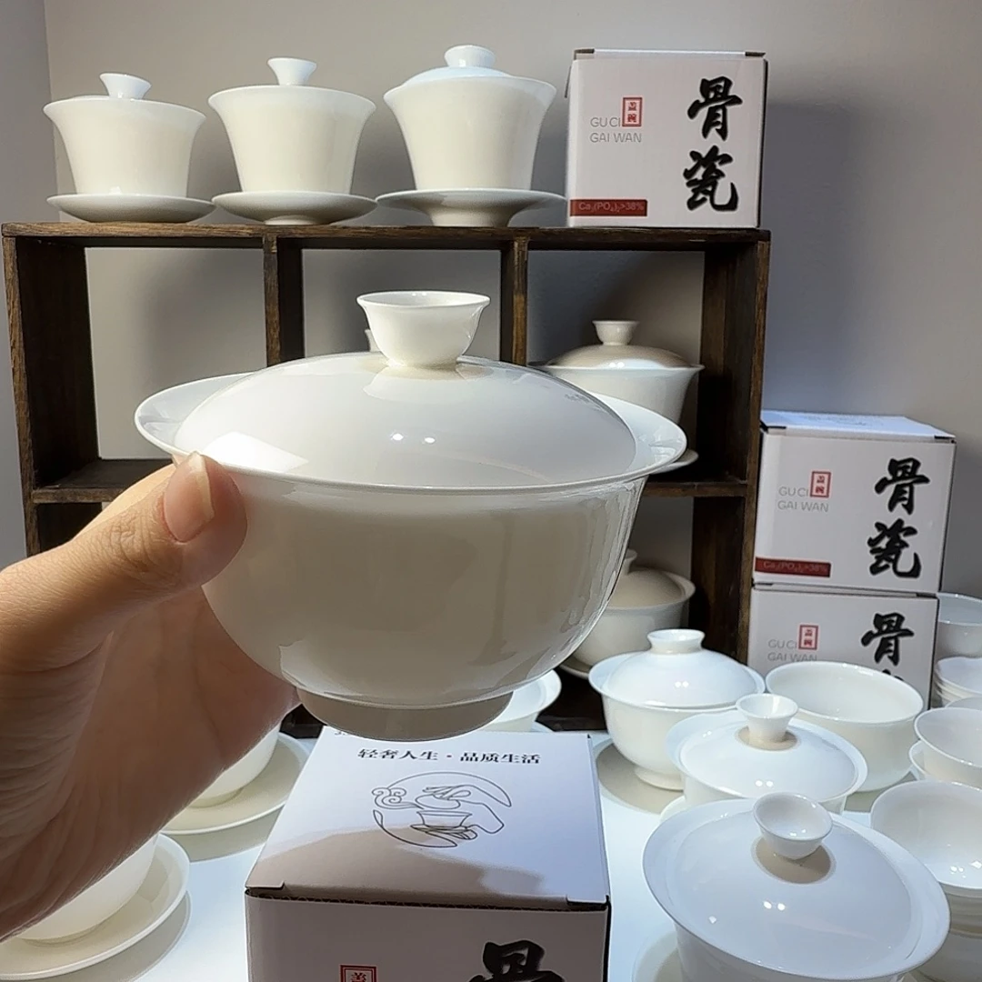 210cc元宝盖碗骨瓷