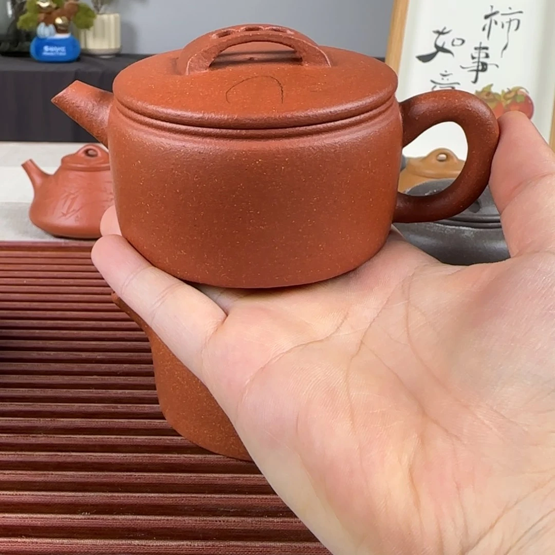 茶壶紫砂微瑕汉瓦150ml