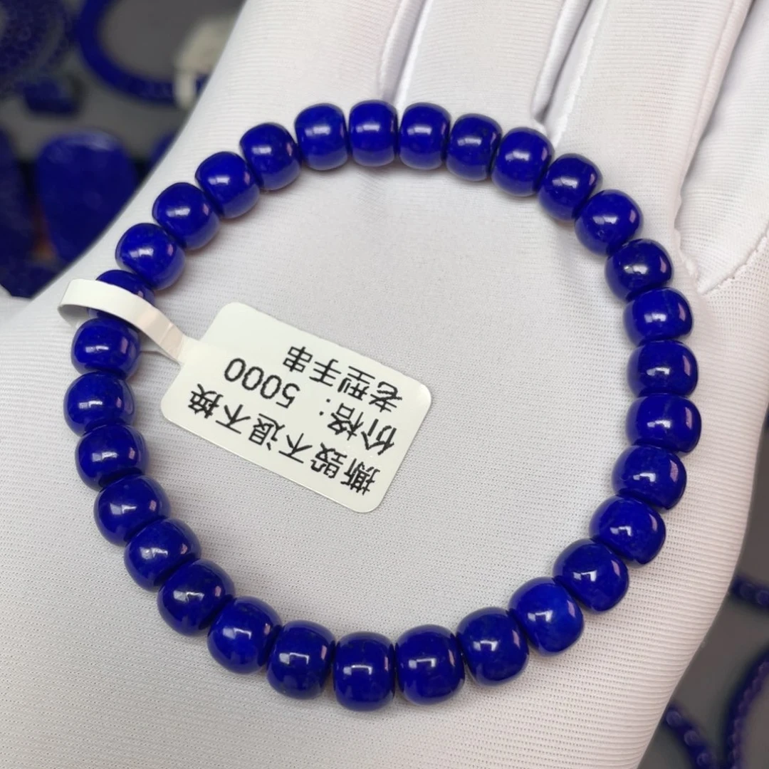 未镶嵌青金石7×5mm老型手串