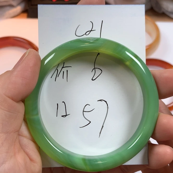 玛瑙/玉髓未镶嵌手镯