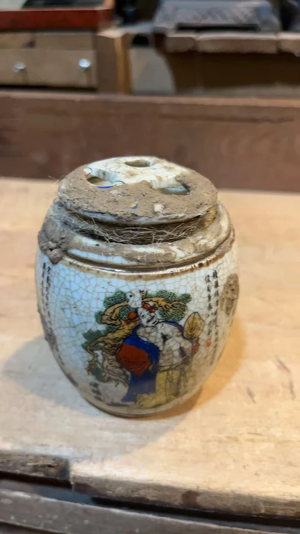 精品八仙小瓷罐一个