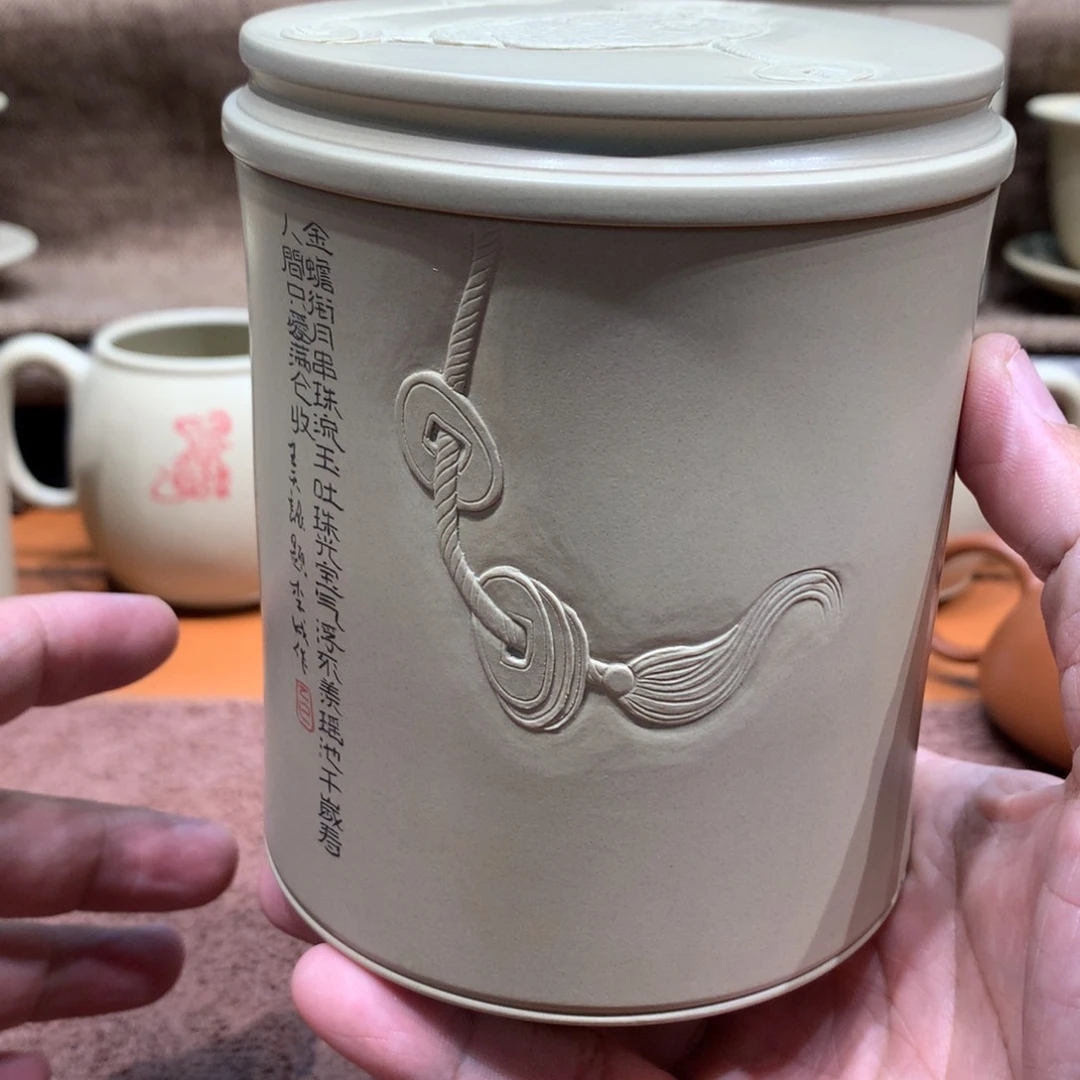 泥塑山**然放漏微瑕金蟾茶叶罐一个