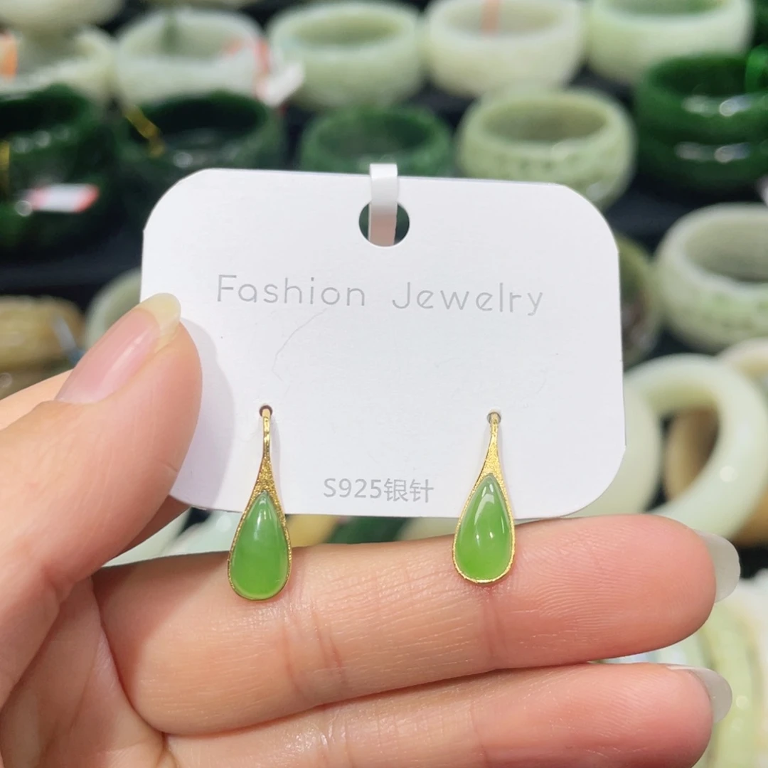 银S925镶嵌和田玉耳饰