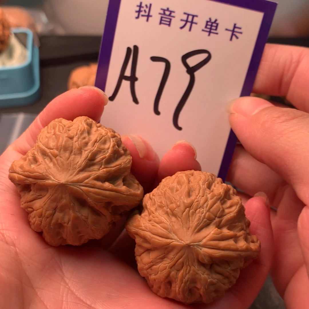 文玩核桃吊坠铁锤
