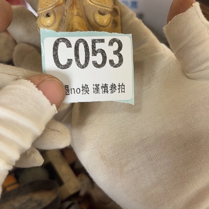 瓷片梦*瓷片瓷片瓷片瓷片