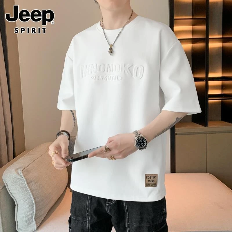 Jeep吉普男士短袖T恤夏季新款百搭宽松美式压花潮流圆领休闲上衣