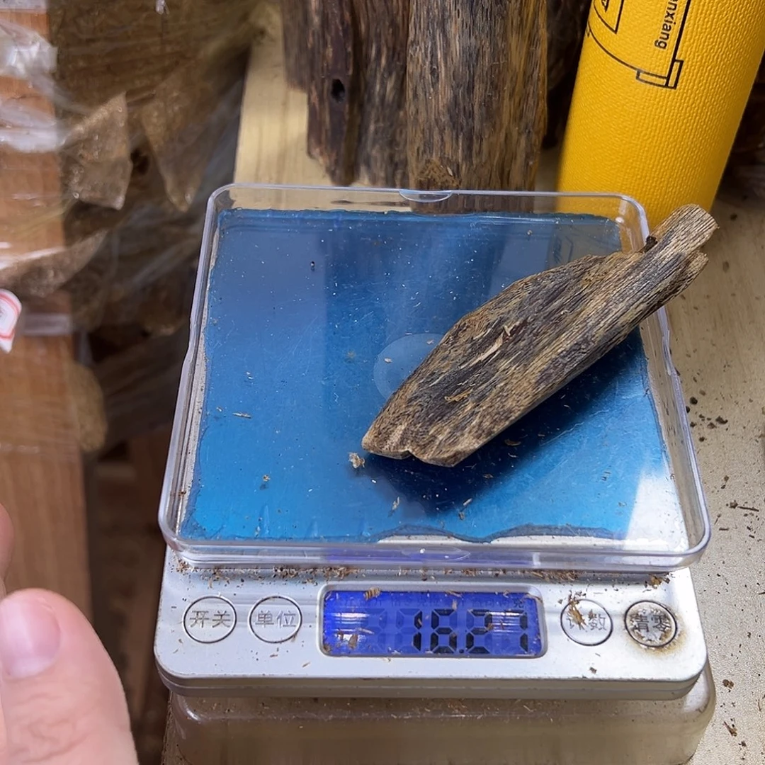 香料绿奇楠虫漏16克白棋