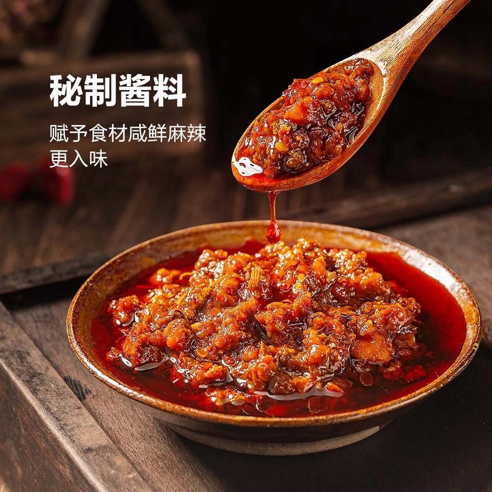 好人家 麻辣香锅煲 复合调味料700g（140gx5）