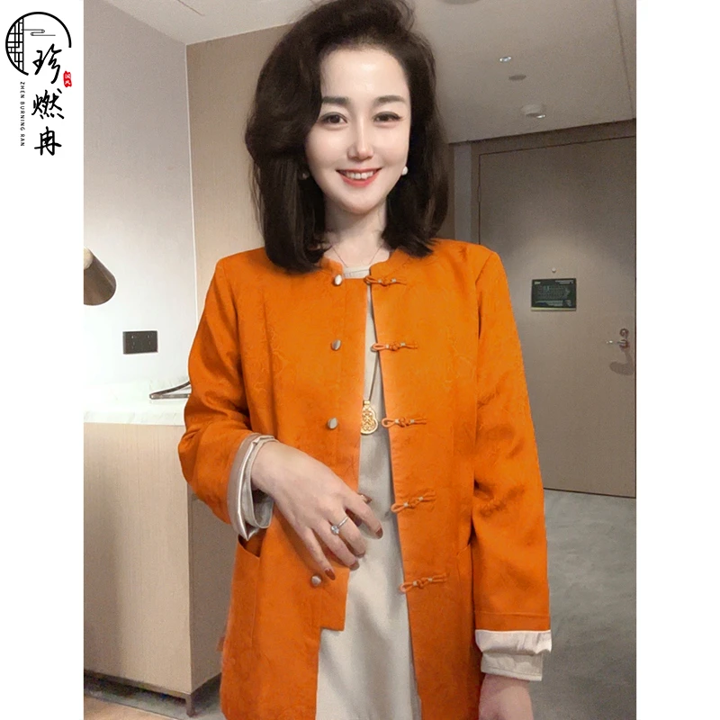 【珍珍甄选】【桔色醉人】气质复古宽松提花新中式国风上衣W-83558