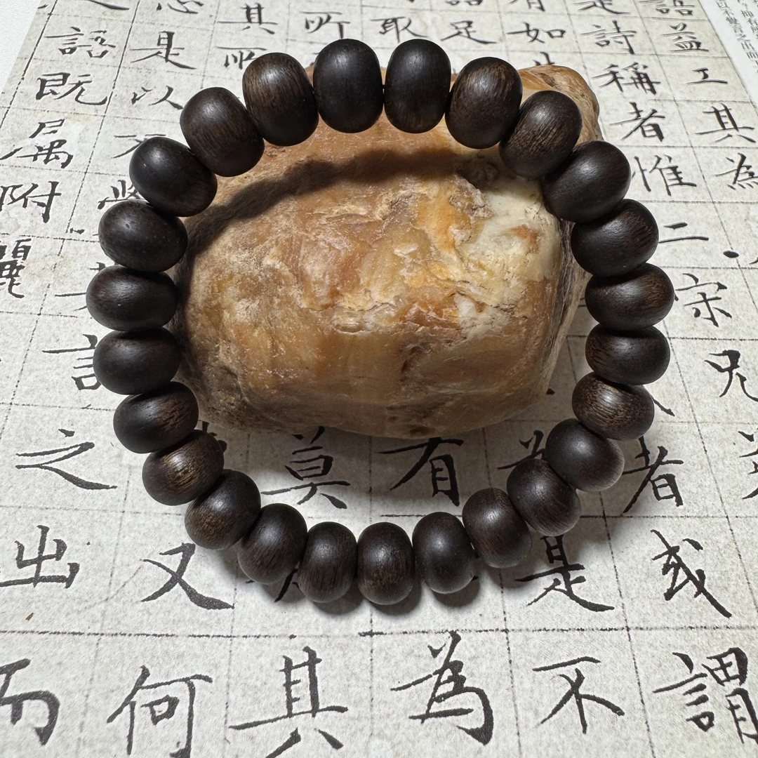 z-786【巴布亚树心留疤沉香】单圈10mm、13.67g