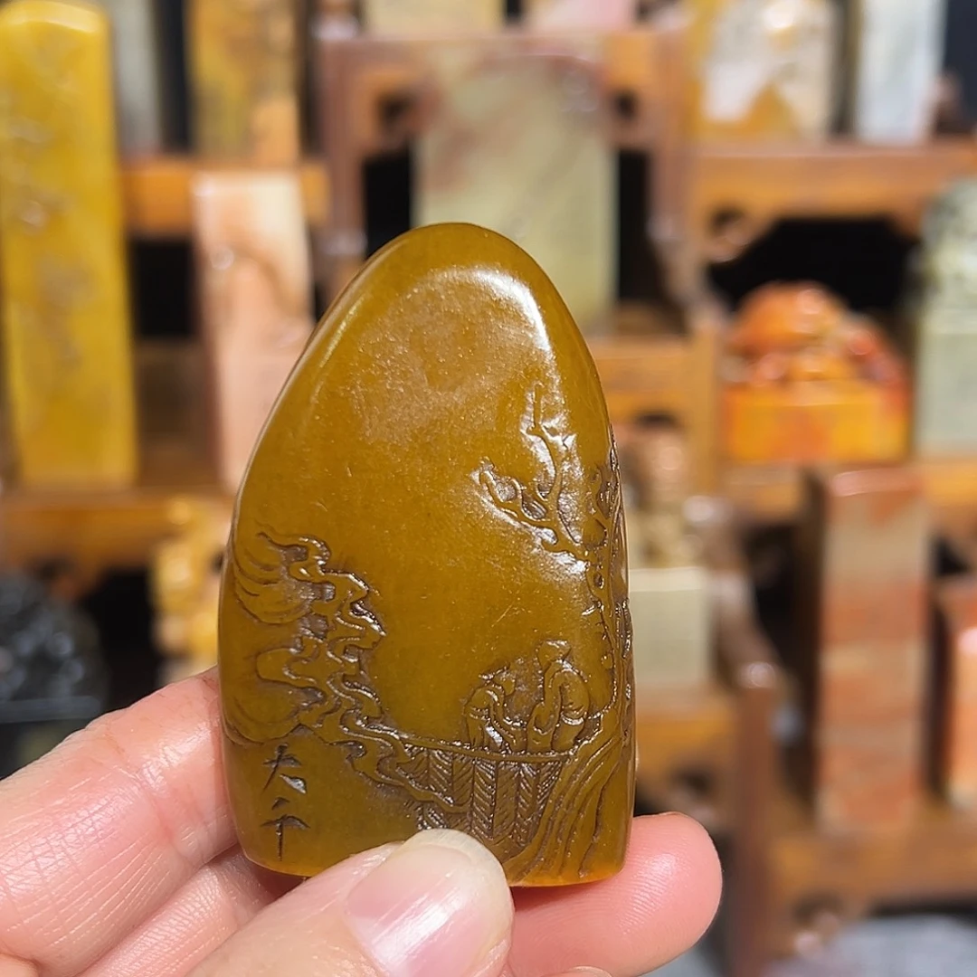 寿山石印石寿山石山山水水