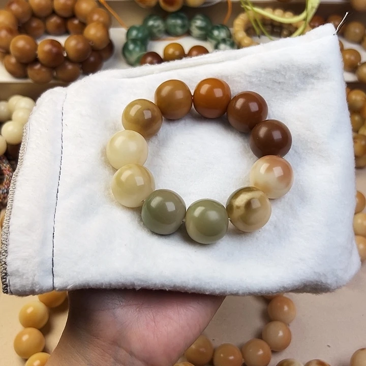 吊坠菩提根/象牙果卡23干磨福利