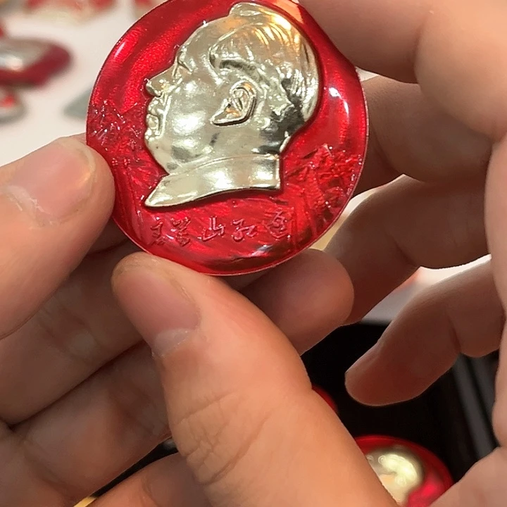 老*一一一一一一一一一一一一一一一