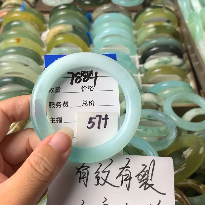 未镶嵌蛇纹石玉手镯宜*糖7884