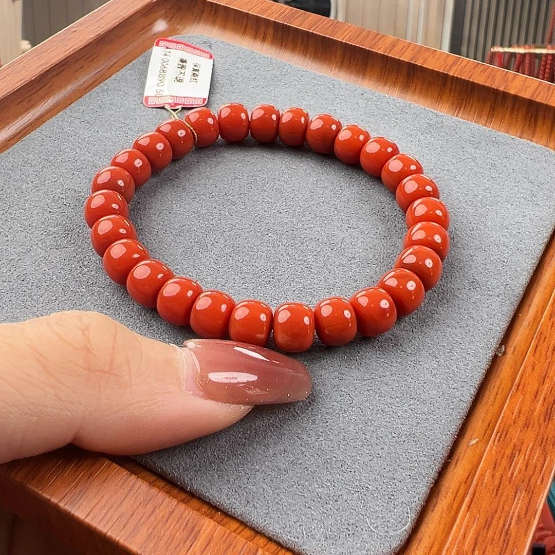 南红玛瑙手串未镶嵌?***斤