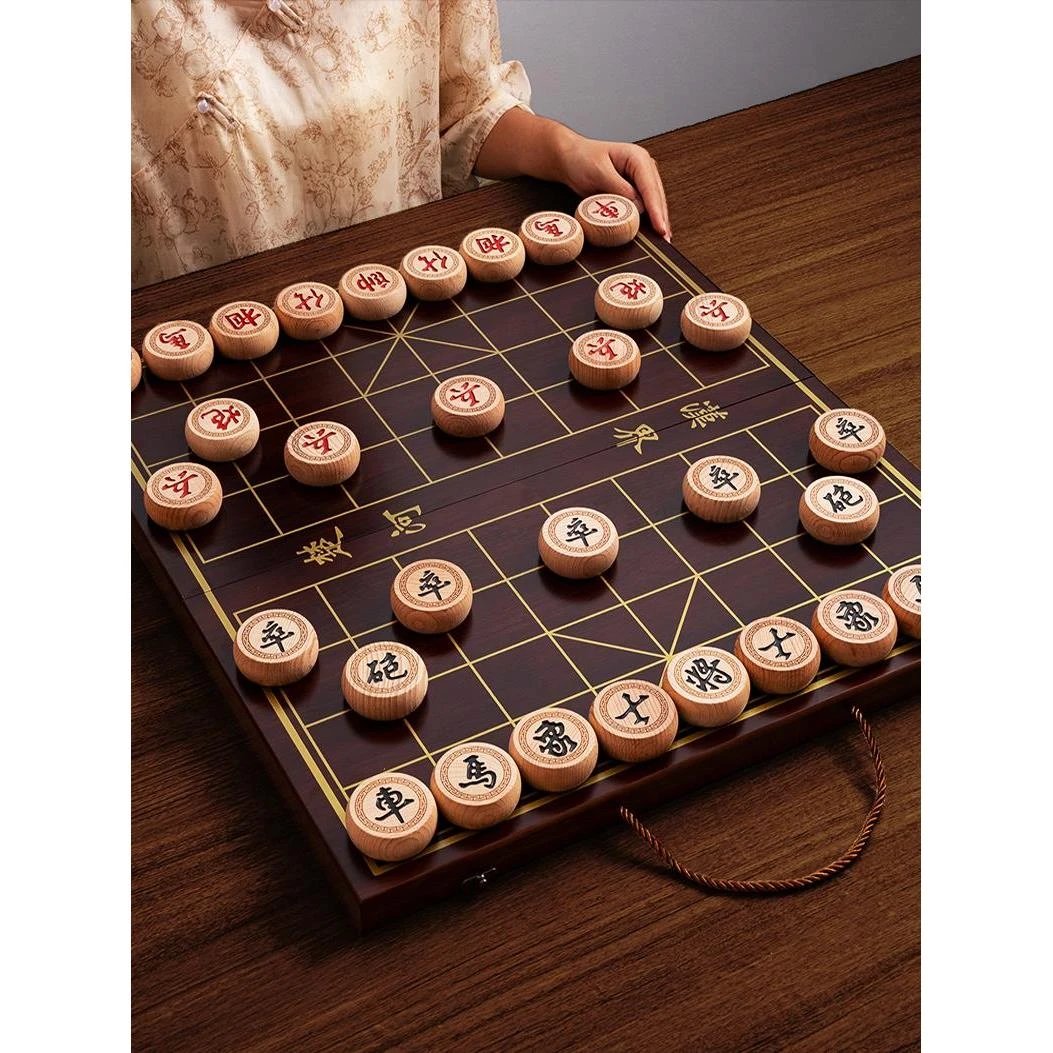 象棋中国象棋带棋盘套装高档实木成人大号便携式雕花榉木红花梨棋