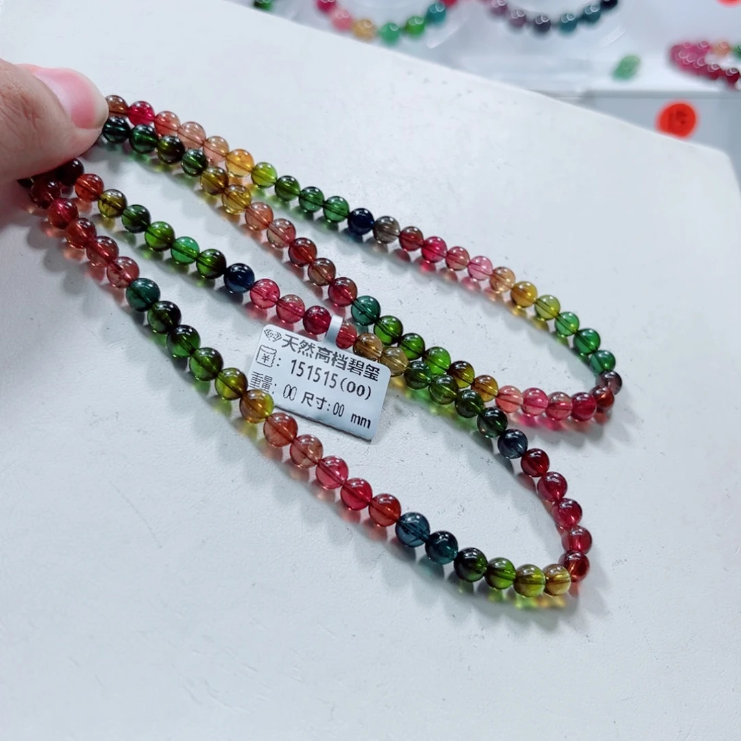 未镶嵌手链碧玺碧玺