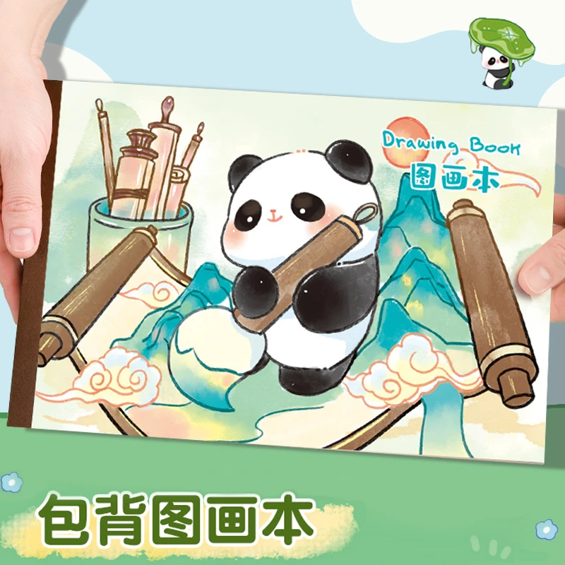 儿童图画本小学生画画本加厚不透色空白画册本幼儿园美术课绘画本