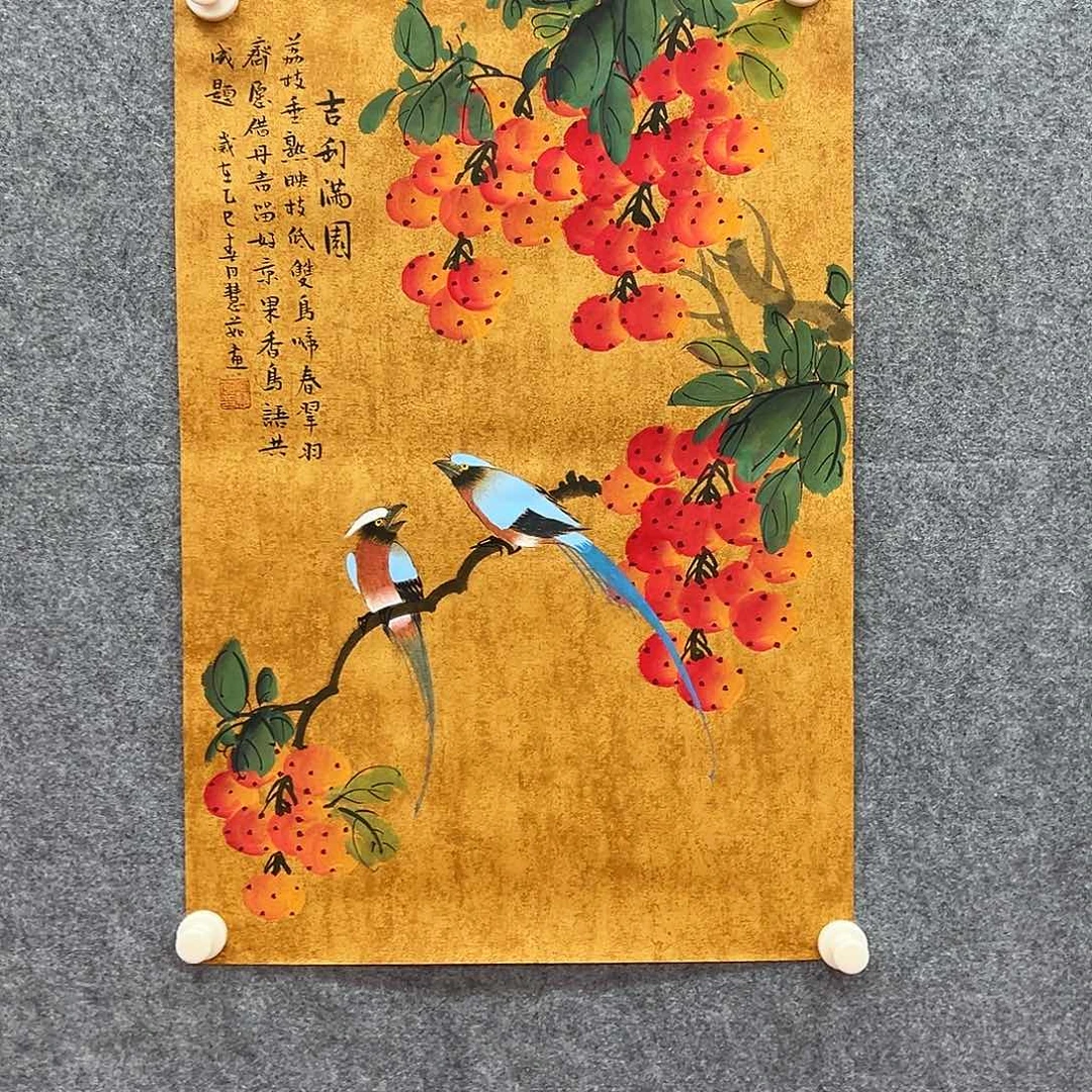 国画北京国博文物鉴定中心