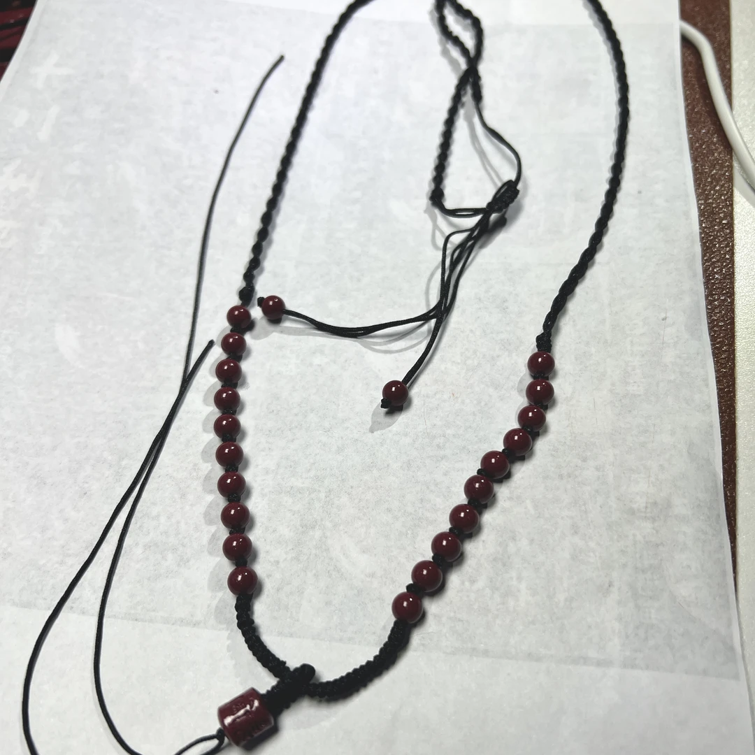 含辰砂工艺品朱砂紫金砂纯手工编织吊坠绳男女款挂绳