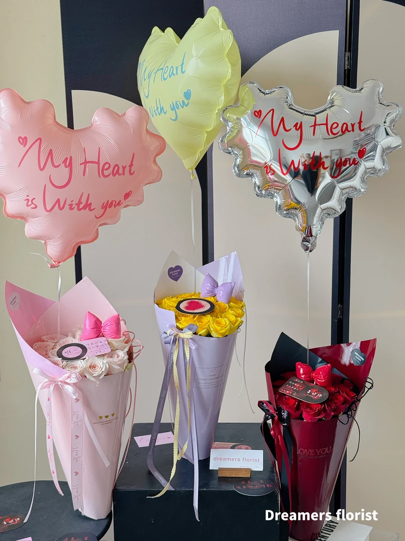 新款波浪边气球鲜花包装装饰手工diy花束包花摆件花店资材包装纸