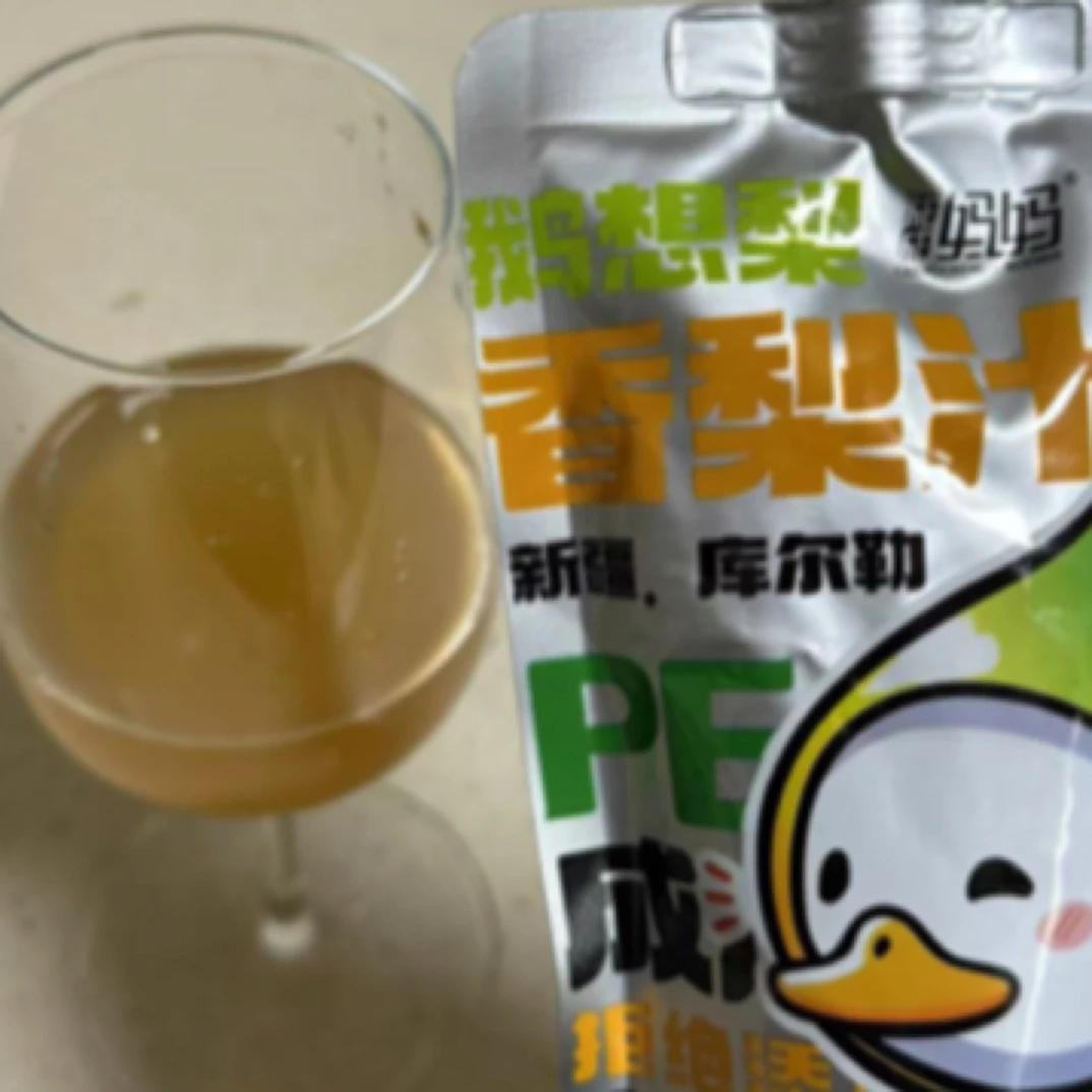 成成妈妈香梨汁100ml夏日必备饮品