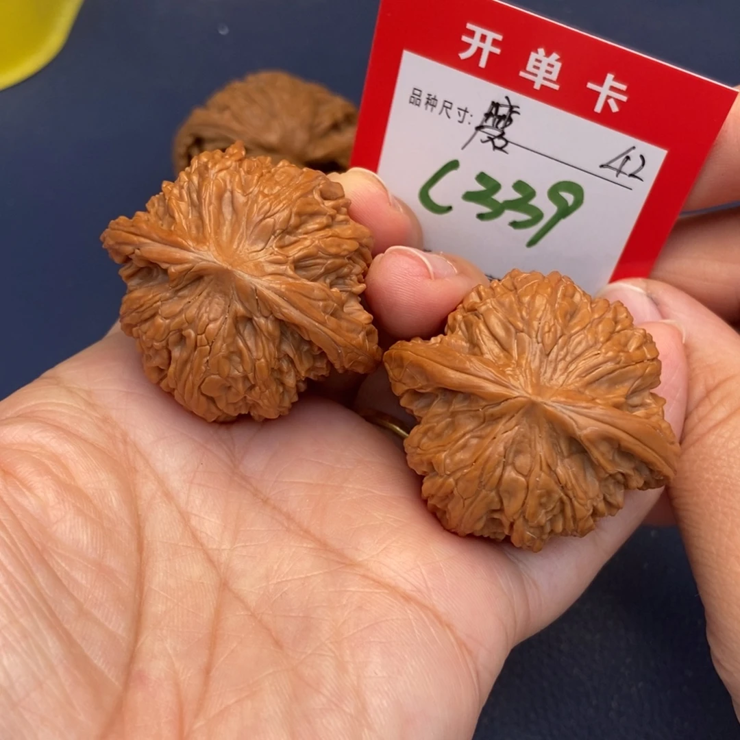 吊坠文玩核桃文玩核桃