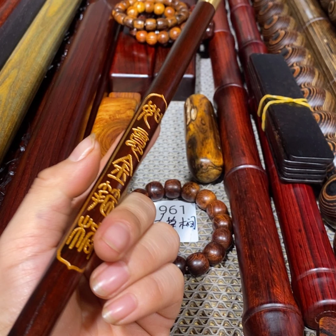 东非黑黄檀（紫光檀）