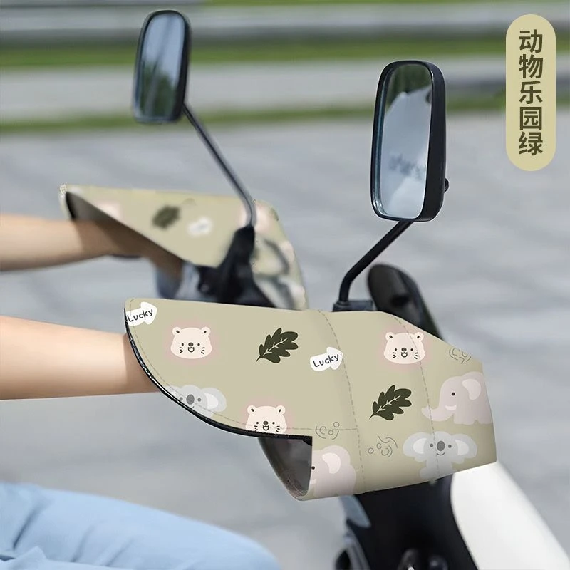 【摩托车防晒手套】夏季遮阳护手罩夏天车把套防水防风电瓶手把套