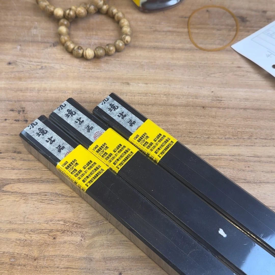 琉璃手工艺品83号哈哈哈哈哈啊哈哈哈