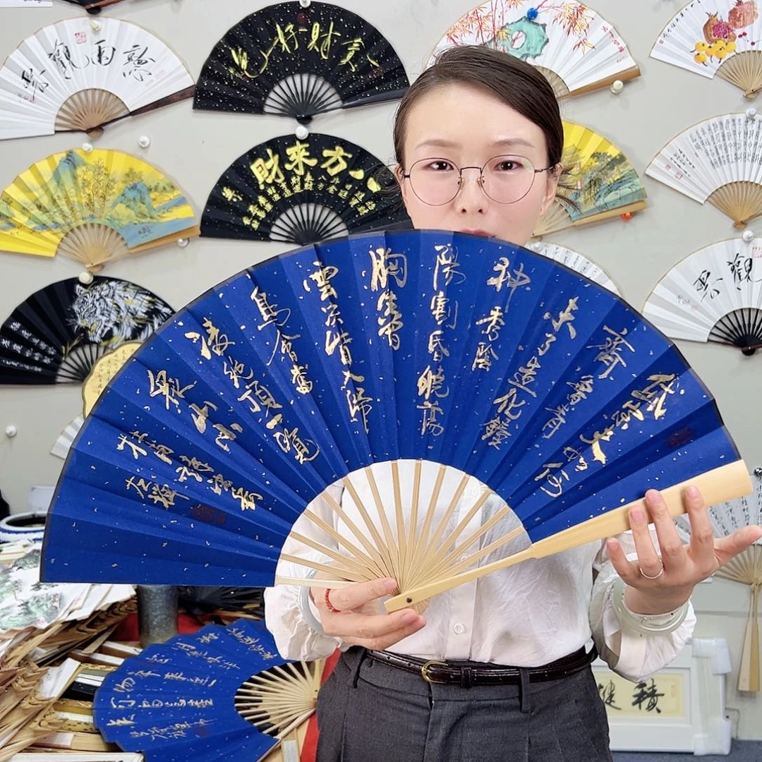 书法书法 10寸玉竹 手写手绘 默认粘好