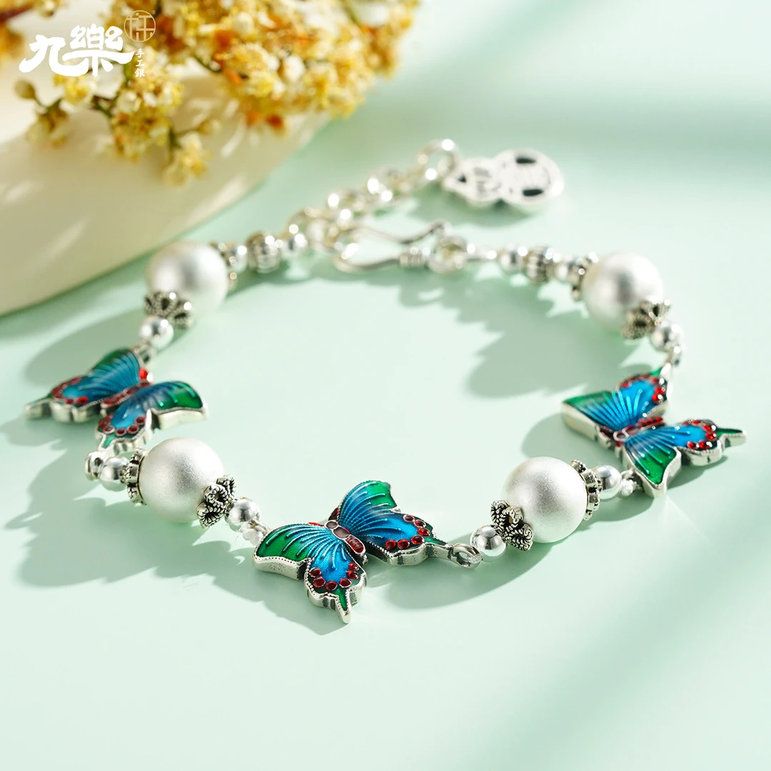 九乐 925银珐琅手链 渐变蝴蝶圆珠如意中式气质时尚轻奢百搭手链