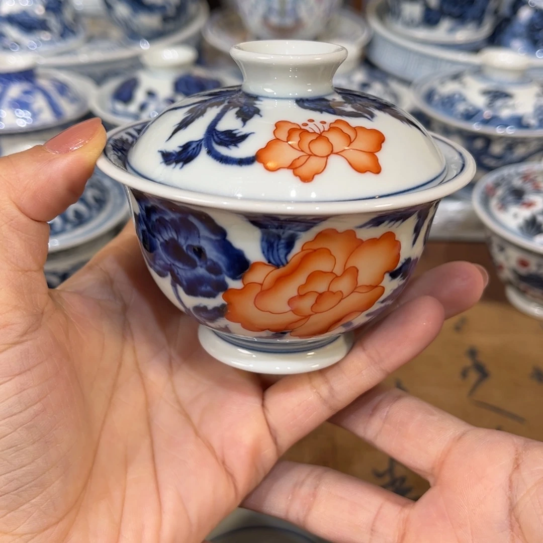 ……………………………………………………