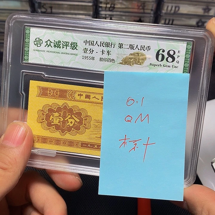 全程福利全程福利