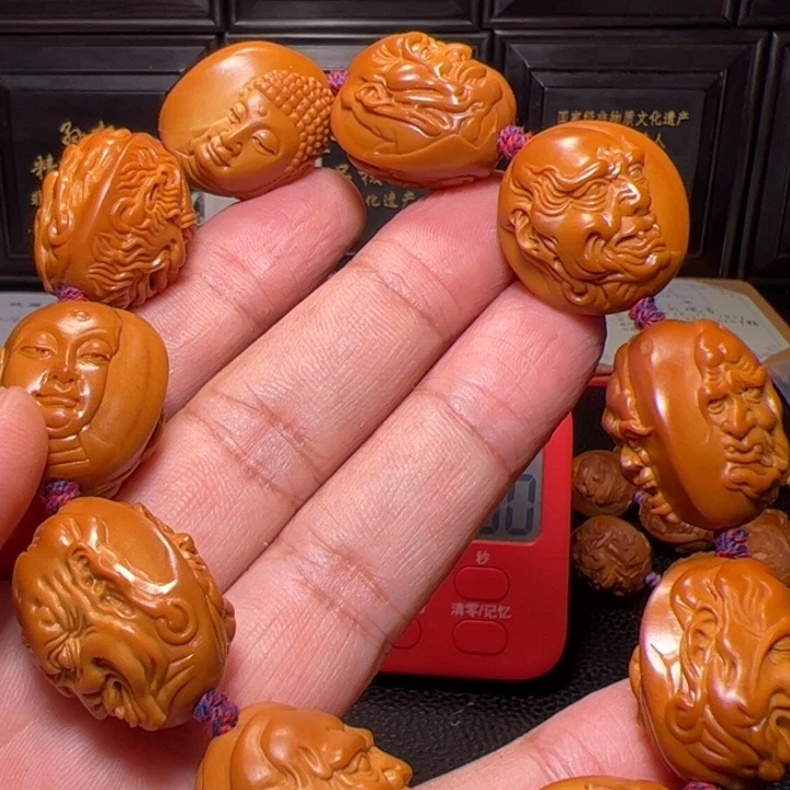 生***呀橄榄核手串十八罗汉