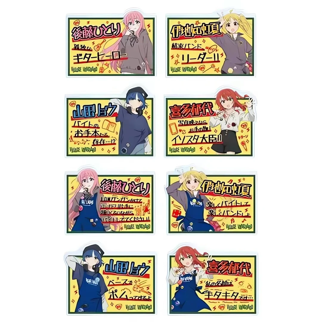 【拆袋】日谷正版-孤独摇滚 vvstore 联动 打工 徽章吧唧盲盒（代拆）