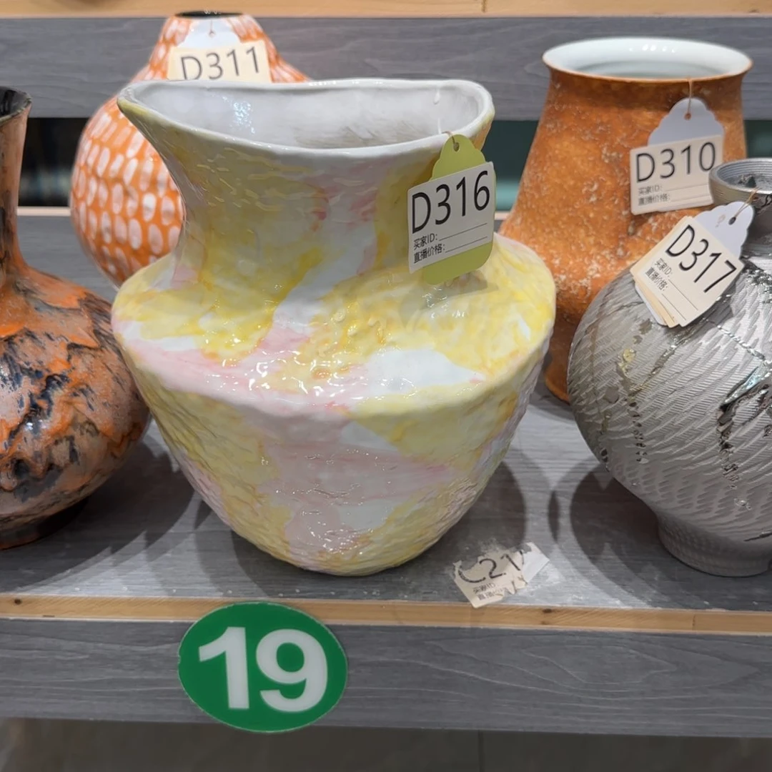 景德镇陶瓷艺术品