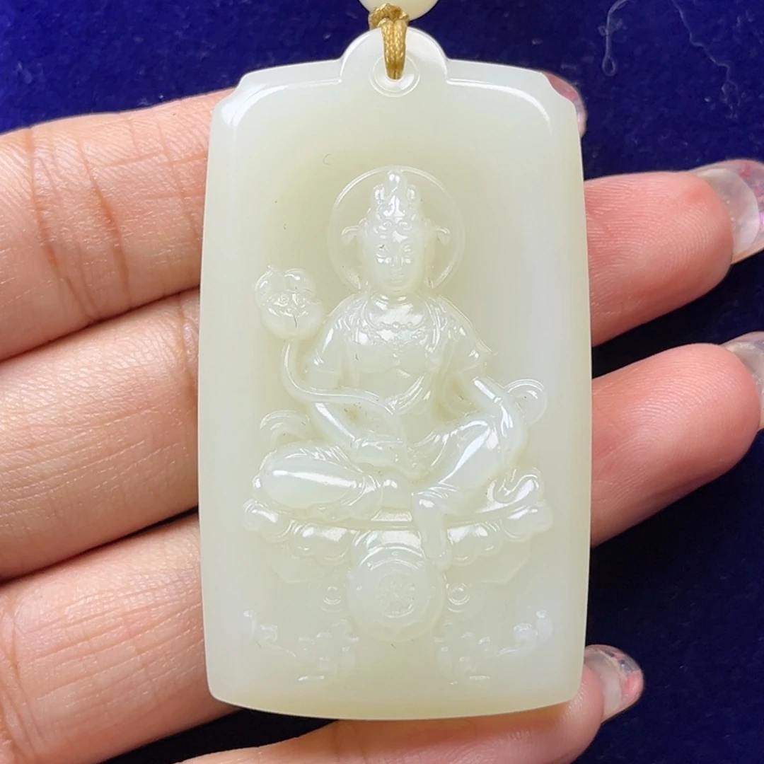 未镶嵌和田玉挂件指***光