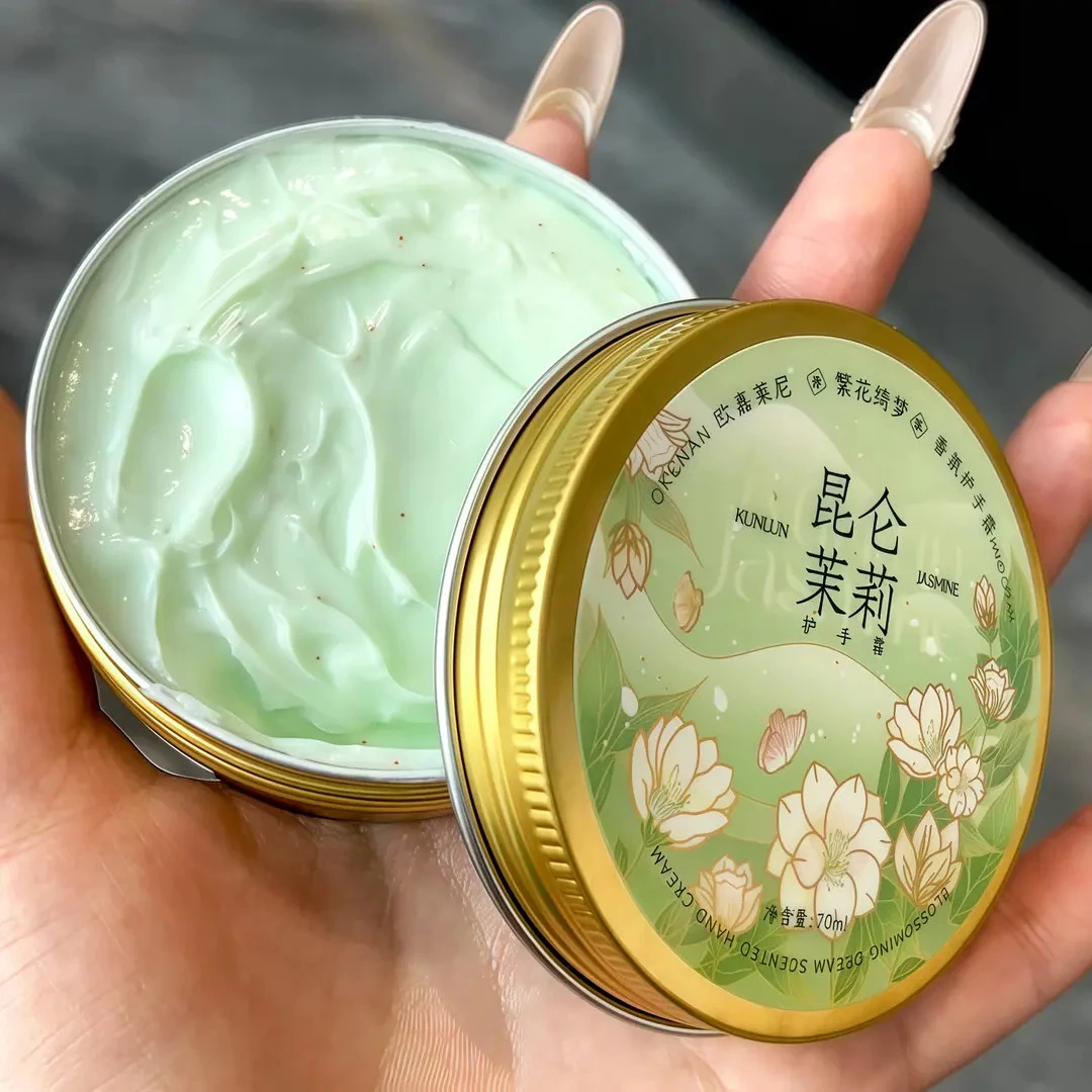 好典型的美女味！欧-嘉莱尼花香型香氛护手霜女滋润保湿补水防干裂