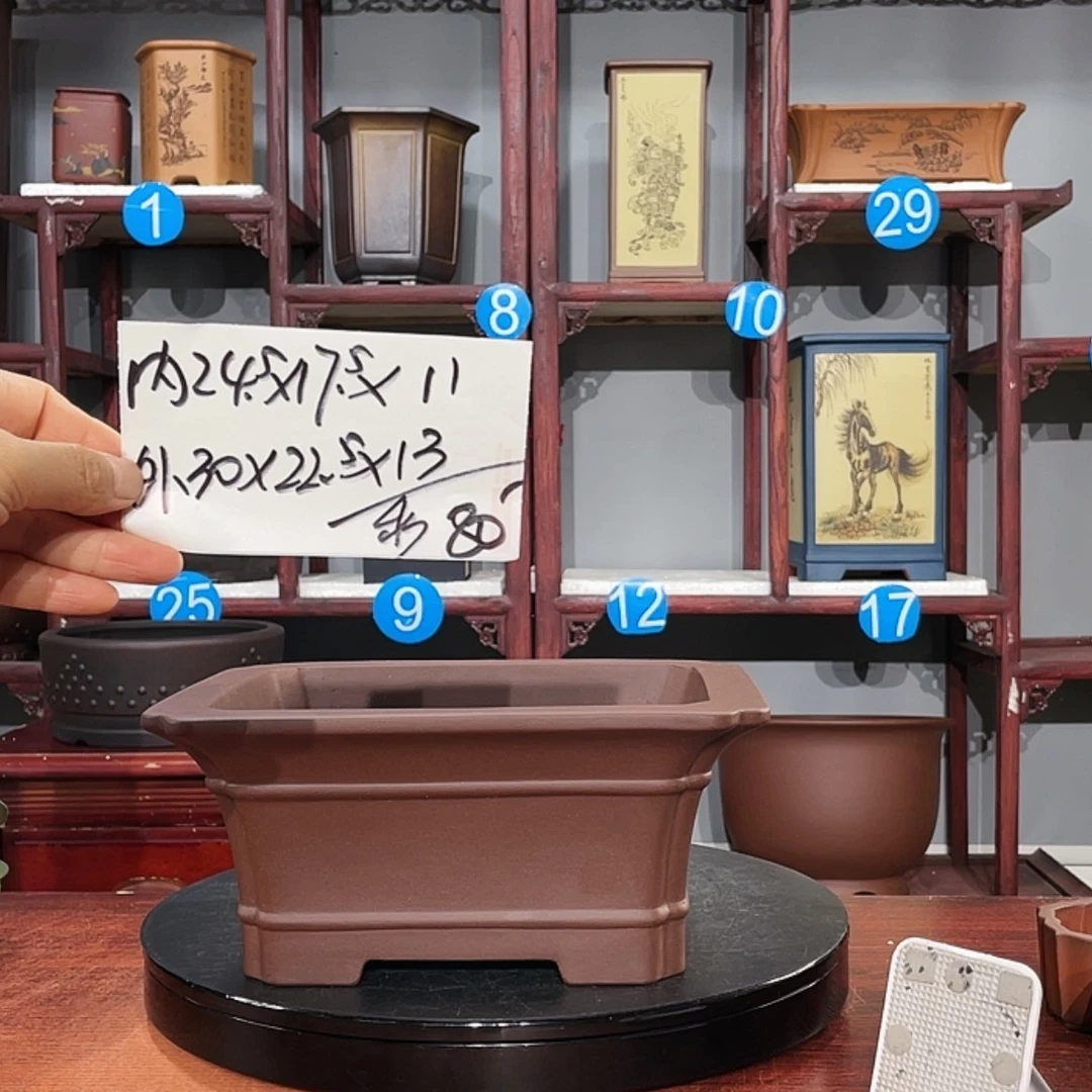 【闪购商品】紫砂花盆紫砂花盆
