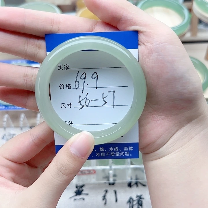 东陵石未镶嵌手镯