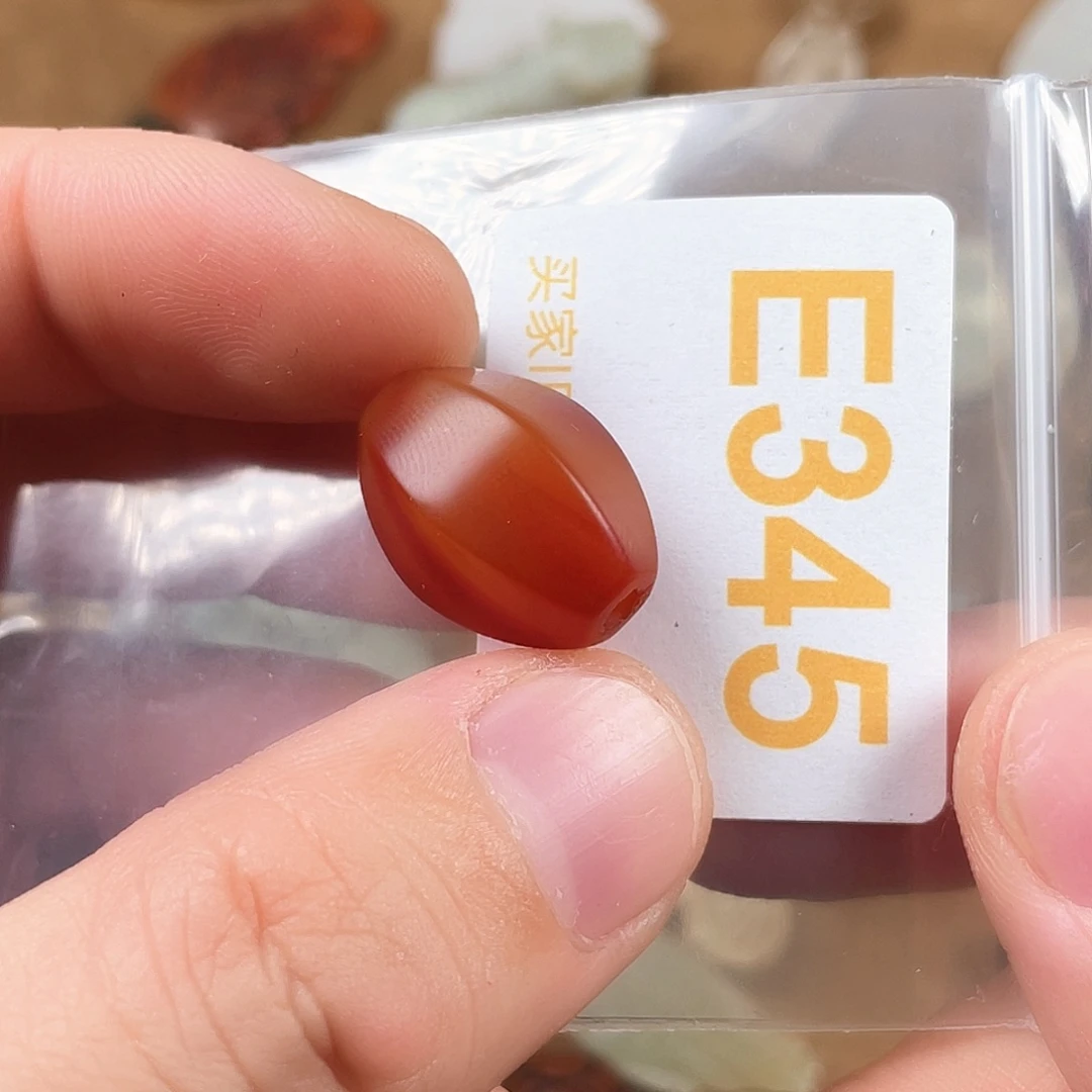 玛瑙/玉髓合金颈饰